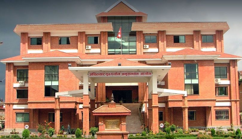 ११ हजार कर्मचारी र शिक्षकले बुझाएनन् सम्पत्ति विवरण